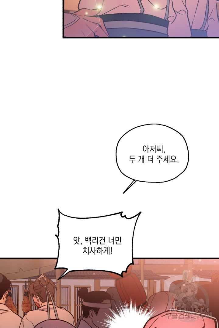 1640576988075t1bg7hhxbd.jpeg