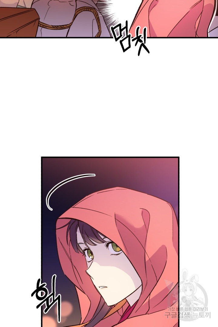 1640576988176sirr0d00me.jpeg