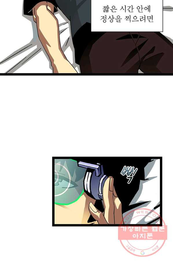 1640623115941mthkaow7uwo.jpeg