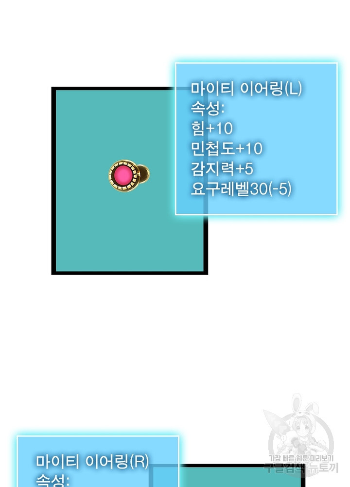 1640623463952sge6249f57.jpeg