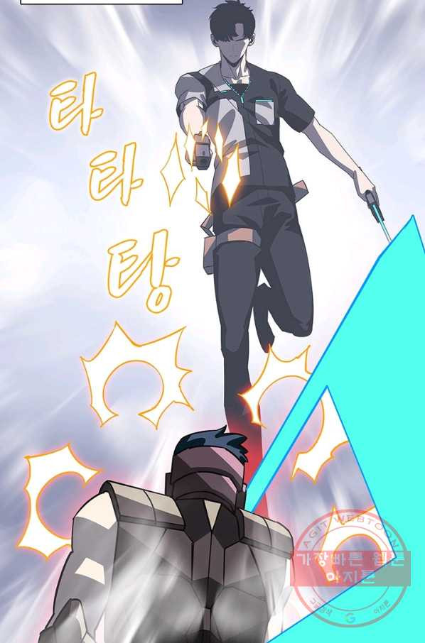 16406233070968iyr0fvlsil.jpeg