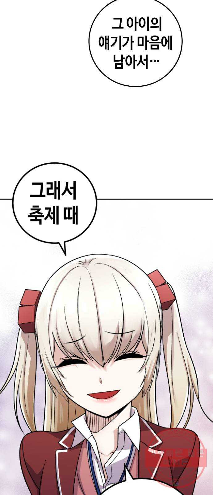 1640737645735cxn3xylxmrl.jpeg