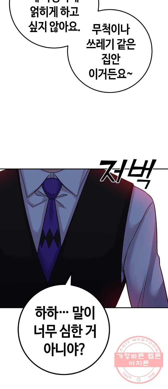 1640737648033tu8widkyuwh.jpeg