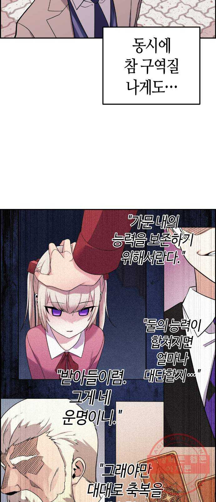 1640737648671c97za144rl.jpeg