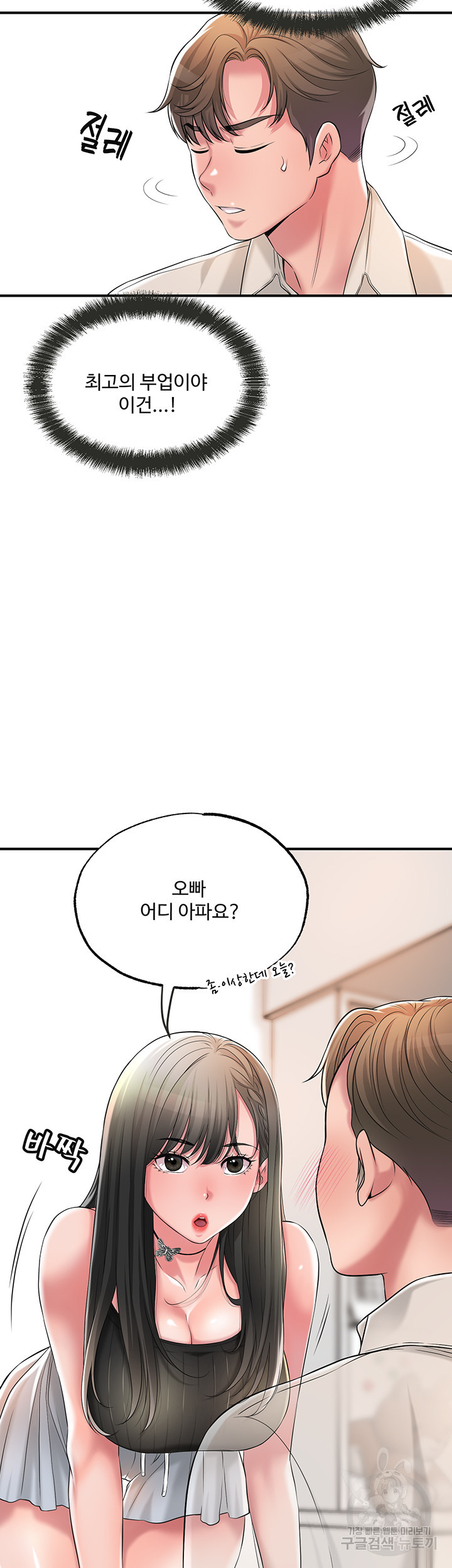 1640732860053kxb69af2u7d.jpeg
