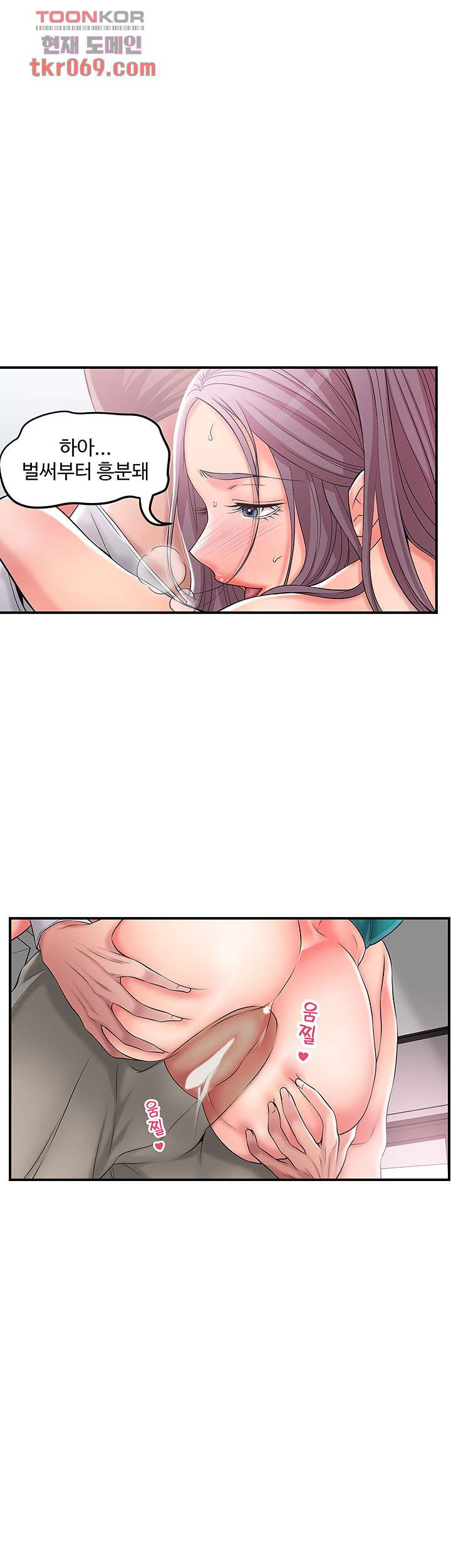 1640732924387fifdcge14wv.jpeg