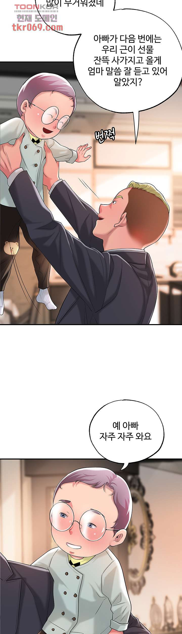 1640732961054gpyme7hsmy.jpeg