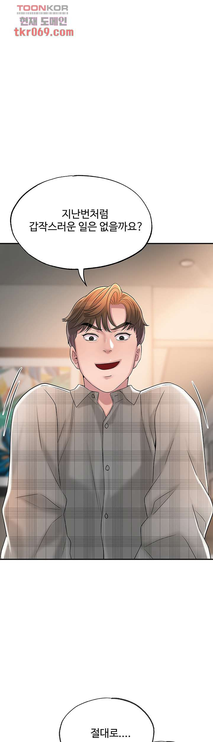 16407329821358uj3oof0qo6.jpeg