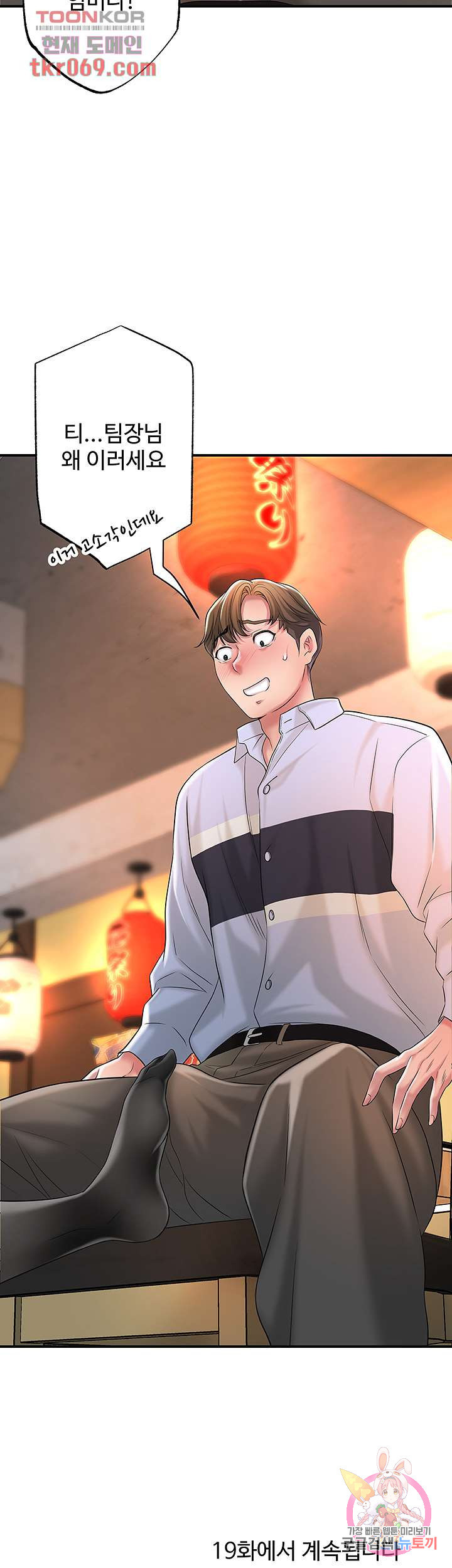 1640732996153y0xo5xu8dp.jpeg