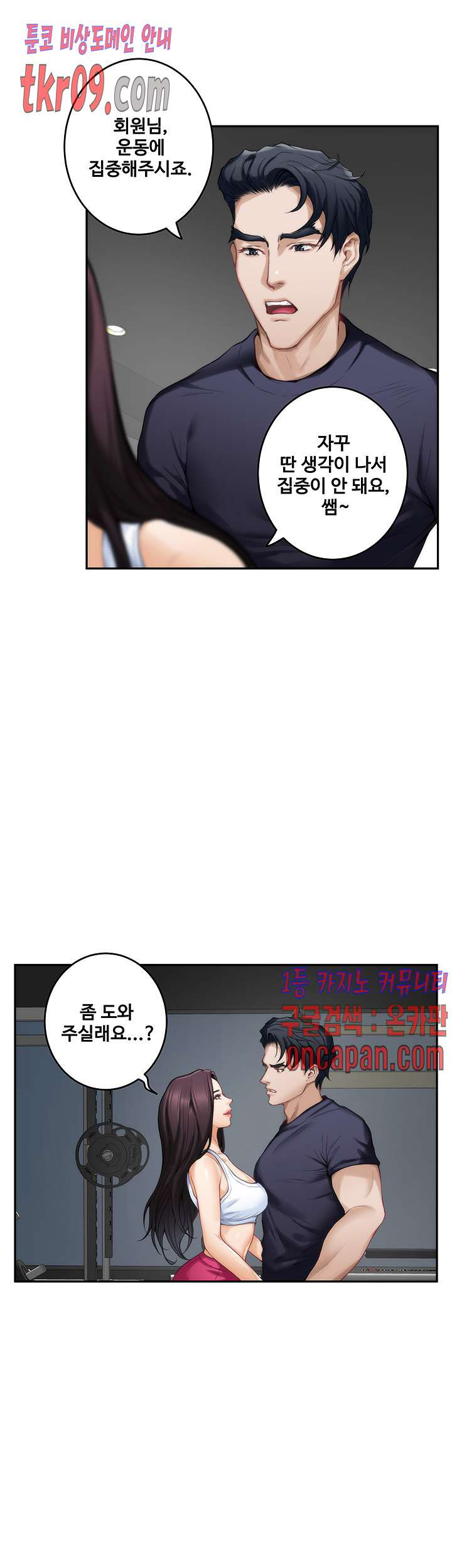 1638464201440ptwq23vf5ld.jpeg