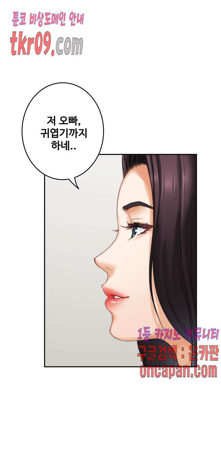 1638464203093hyo527km3nu.jpeg