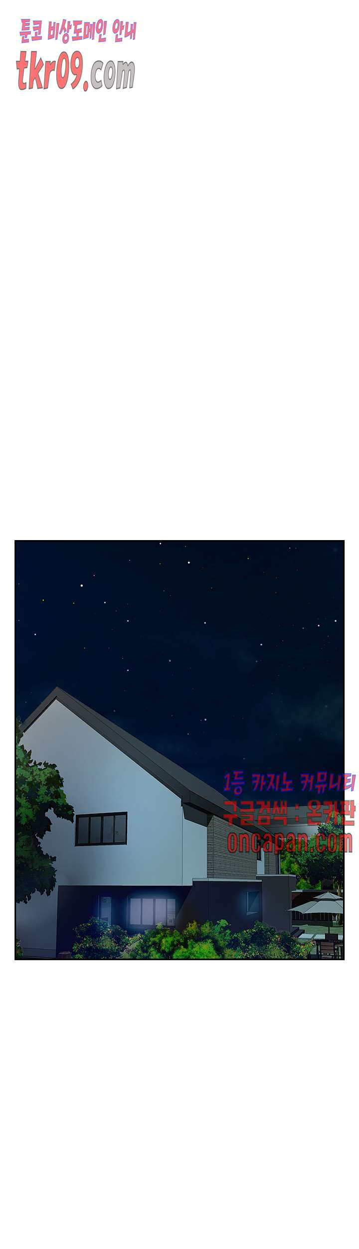 16384642031973itvahjsqo2.jpeg