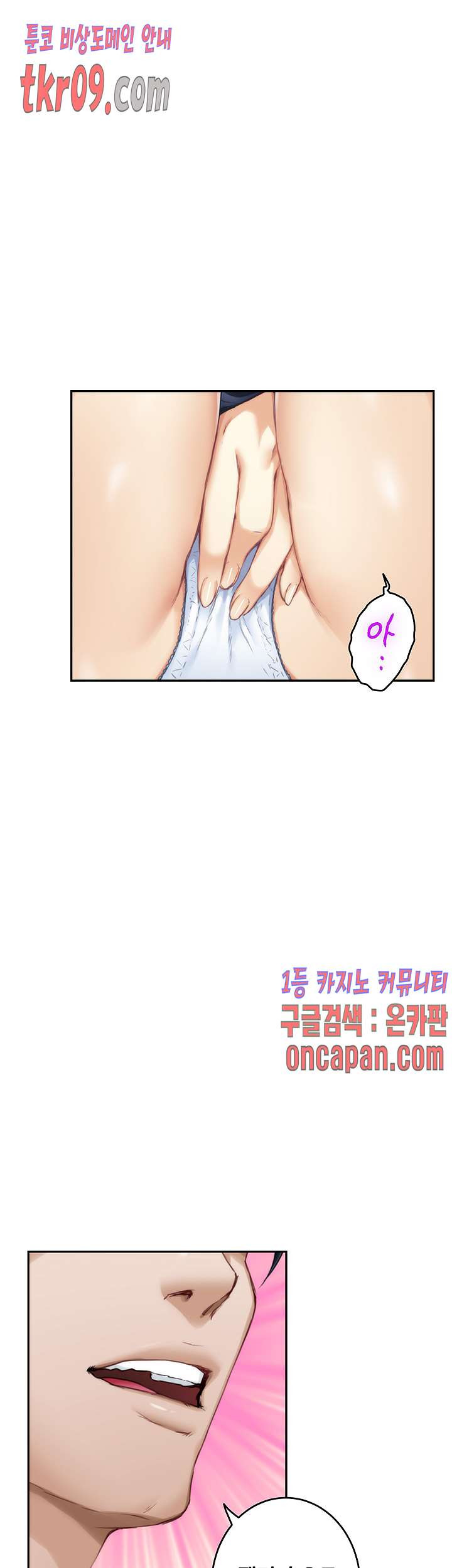 1638464204911lvf4r0gfrpt.jpeg