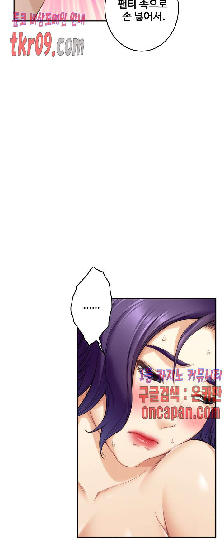 1638464205014b1li7cro35o.jpeg