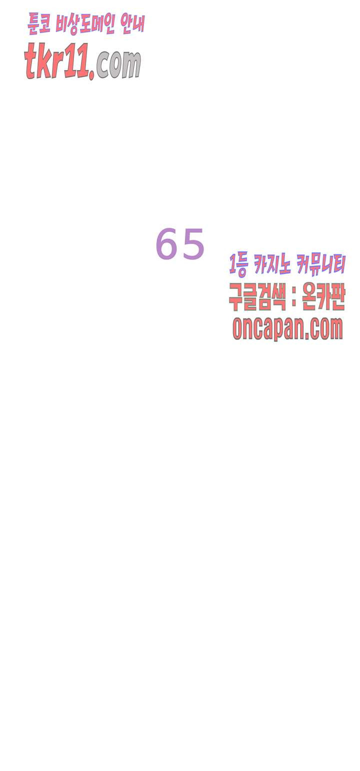 1638464221906pufpe39ohqf.jpeg