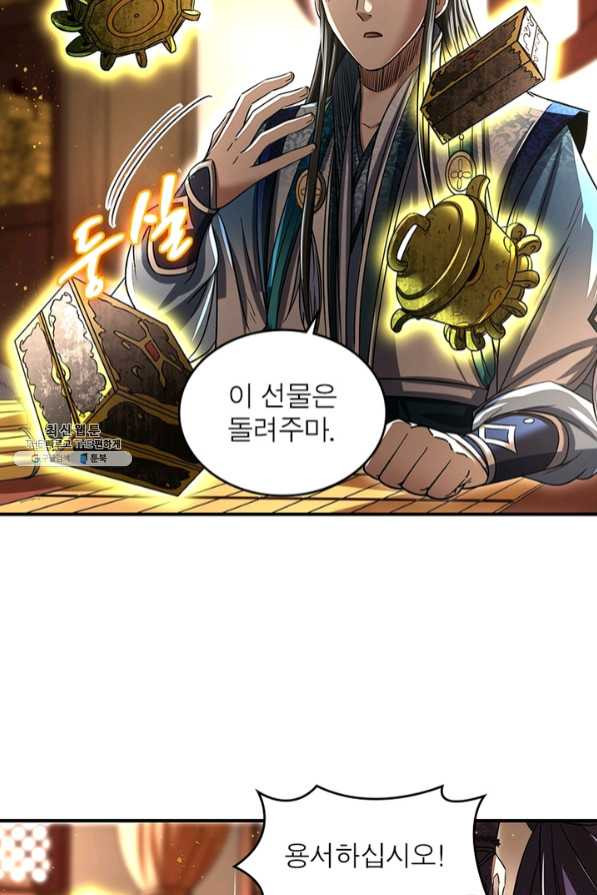 16385168178933ig0eeqg4tc.jpeg