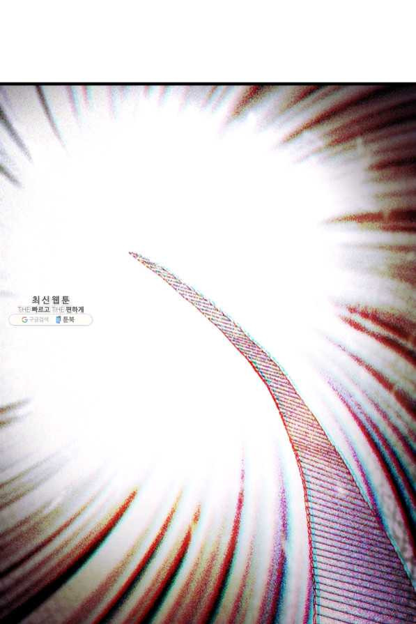 1638516819283lxba9tx231m.jpeg