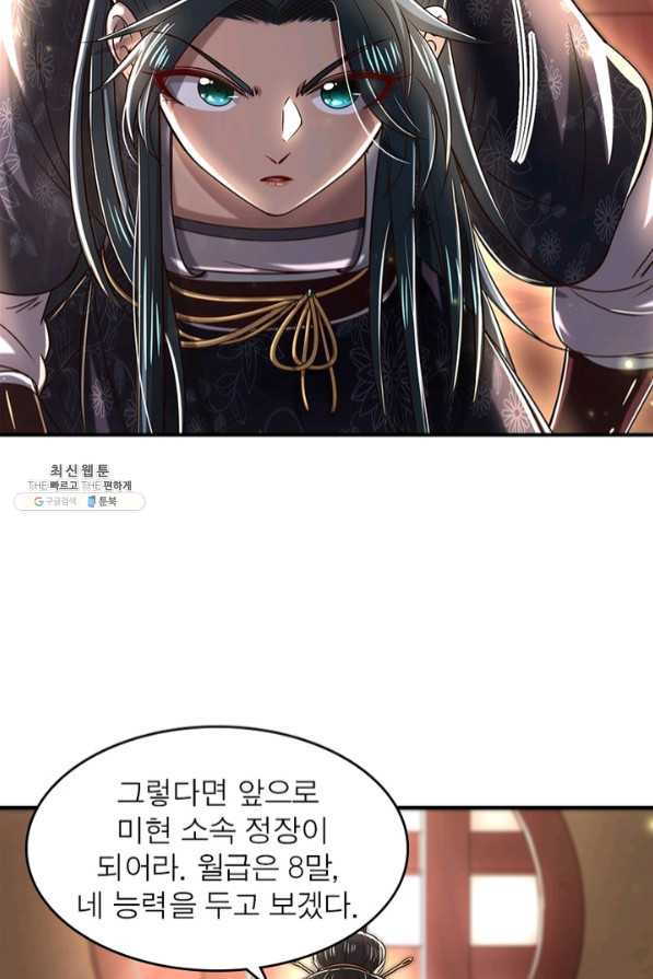 16385168208878jt74cnivsa.jpeg