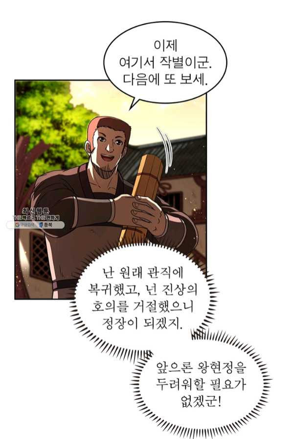 1638516821525skk3jt9mkha.jpeg
