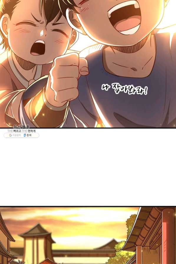 16385168221526ddblnjyf7i.jpeg