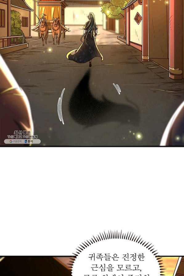 16385168222563arg61moegp.jpeg