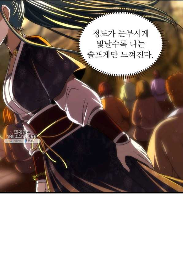 1638516822798nq7frm77mjk.jpeg