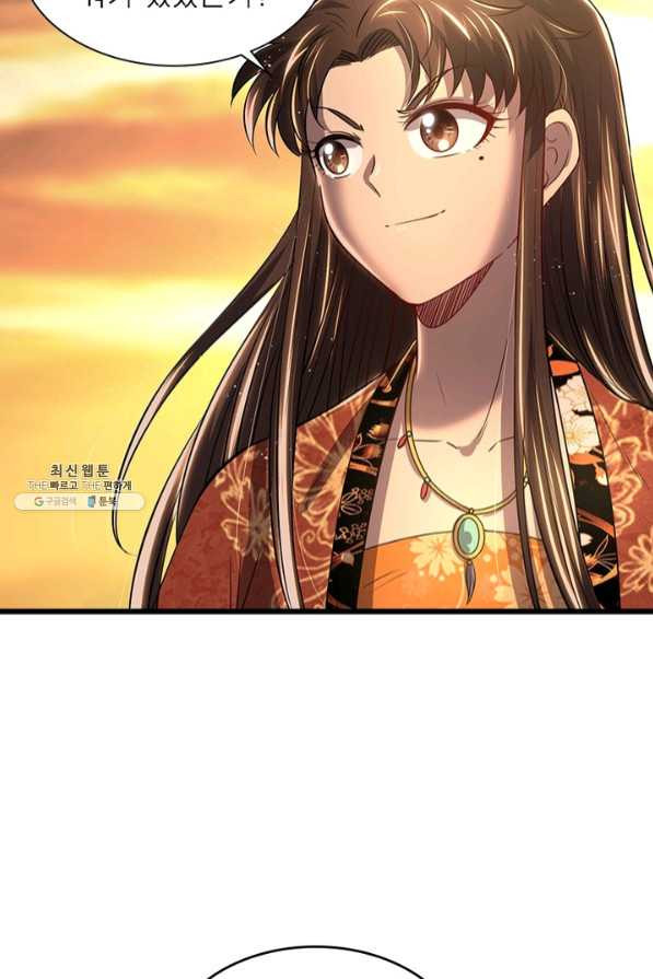 1638516828958jo2b3bu1uq.jpeg