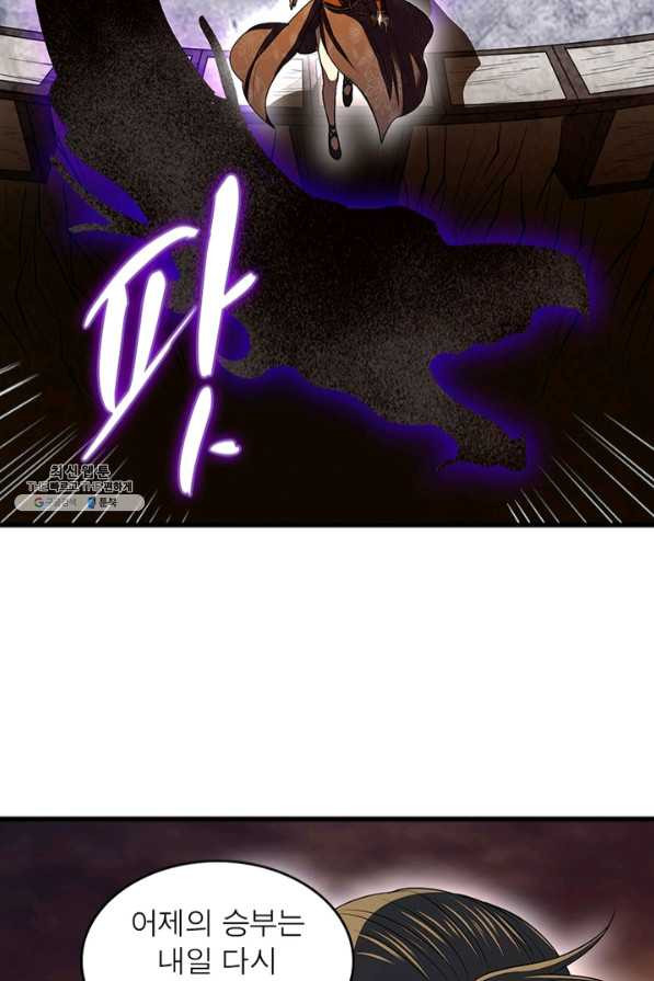 1638516829484qg08espfb6r.jpeg