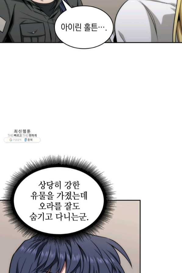 1638510204193lae8luaoe5h.jpeg