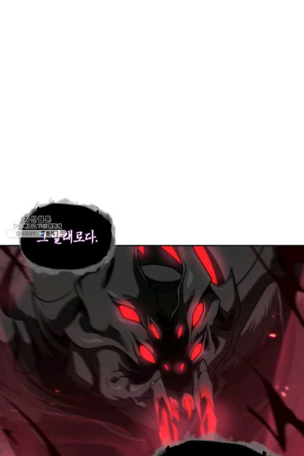 1638510205743rjkd0munvi.jpeg