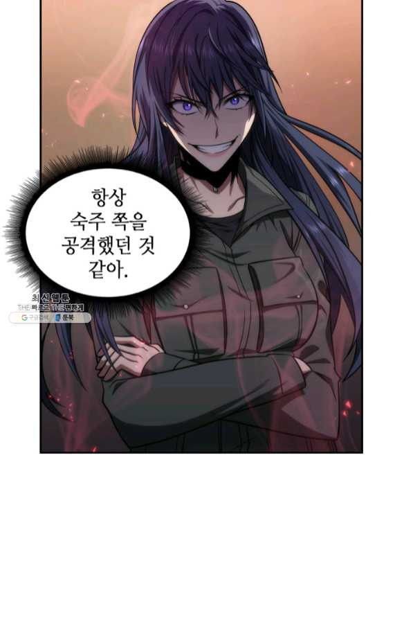 1638510208575cm7n120dyrf.jpeg