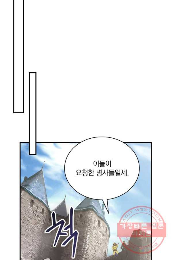 16385165035396efho8msj4n.jpeg