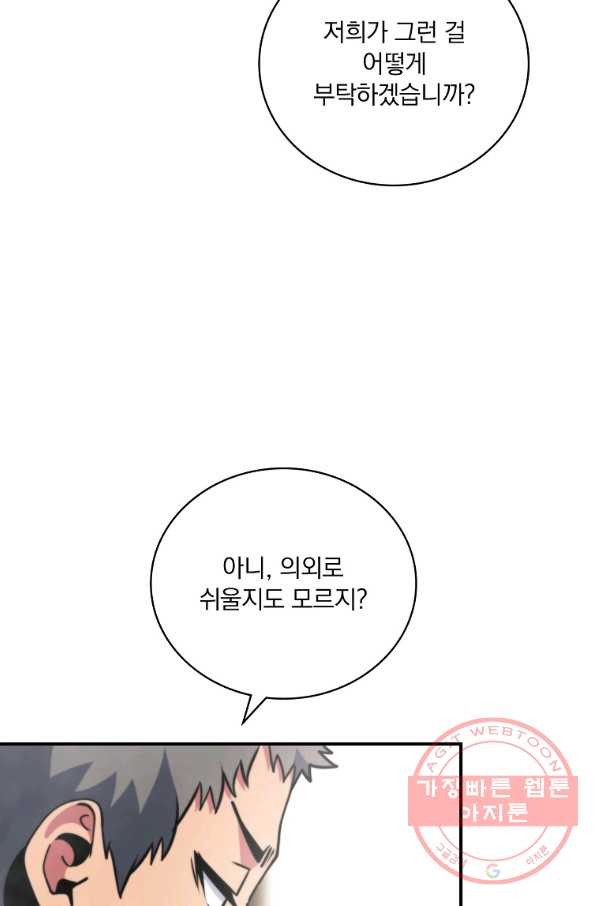 1638516528104chou9phj2p.jpeg