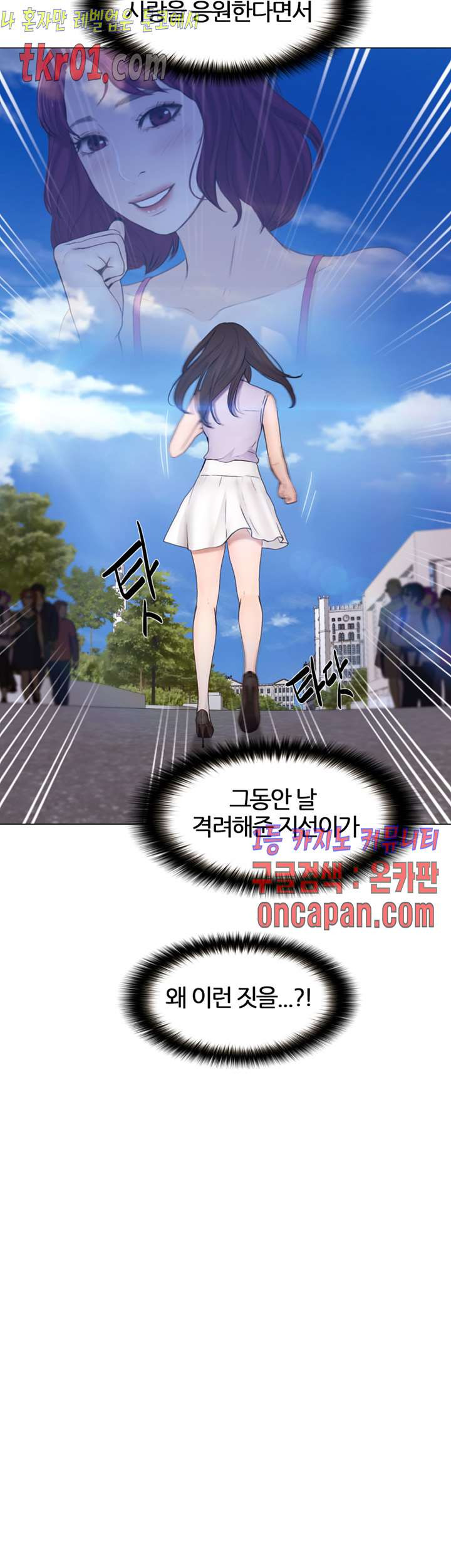 1638463057127id57qqhonc.jpeg