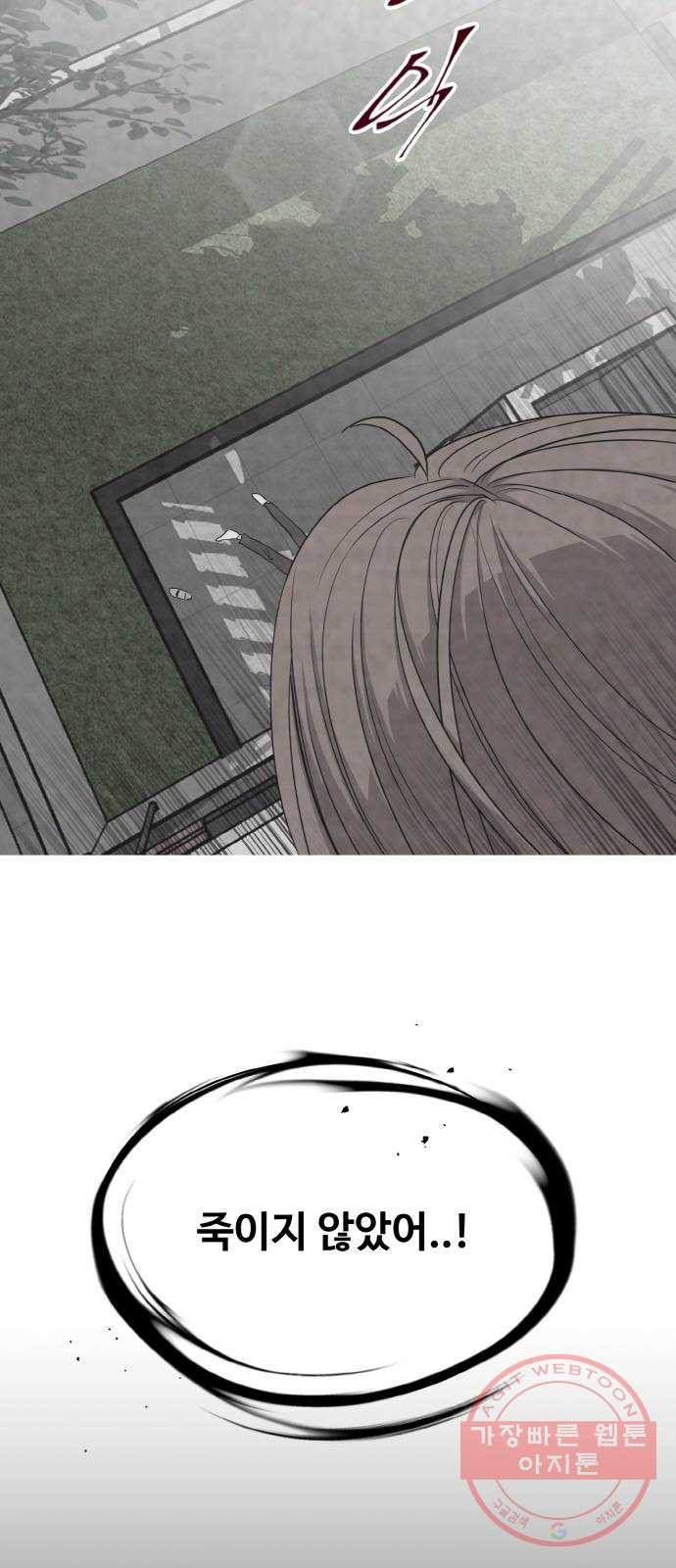 1638546344423s4ljem4a07e.jpeg