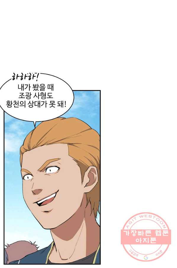 1638510220222lykngmh0y2s.jpeg