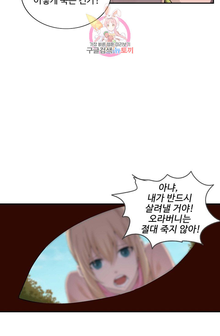1638510967893t5r8yt7cvkl.jpeg