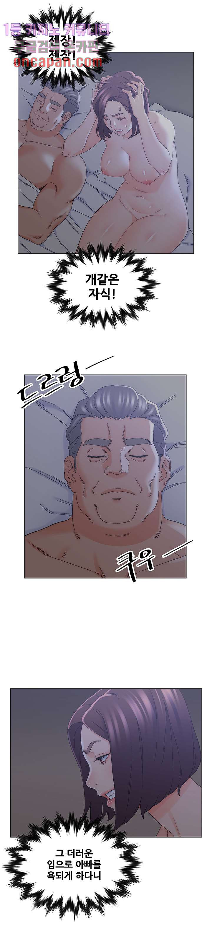 1638464021754g3q4zf2r8gm.jpeg