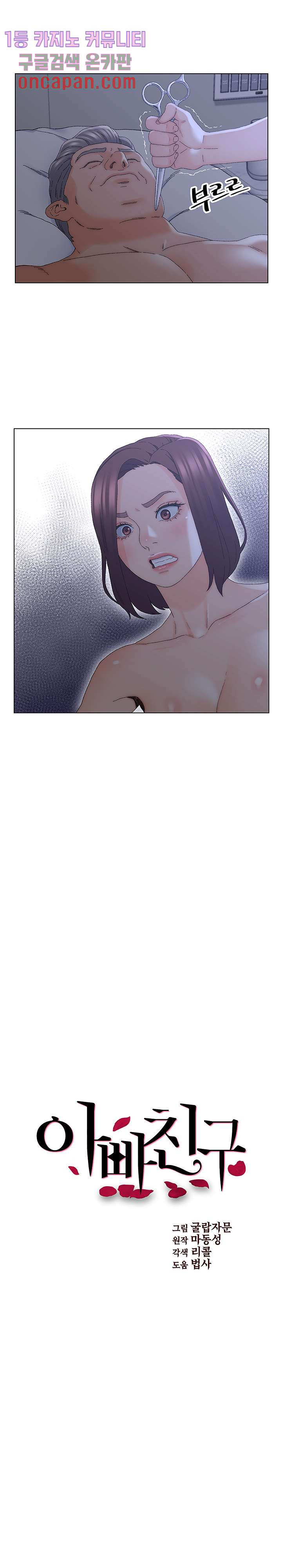 1638464021966dvbvaqk40c7.jpeg
