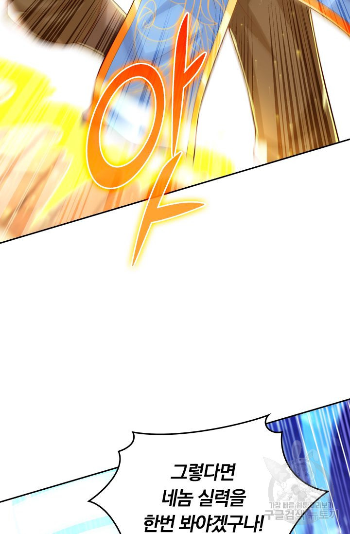 1638509398976xp4a4rtb39.jpeg
