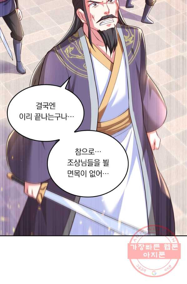 1638545720431jr3nx72omgh.jpeg