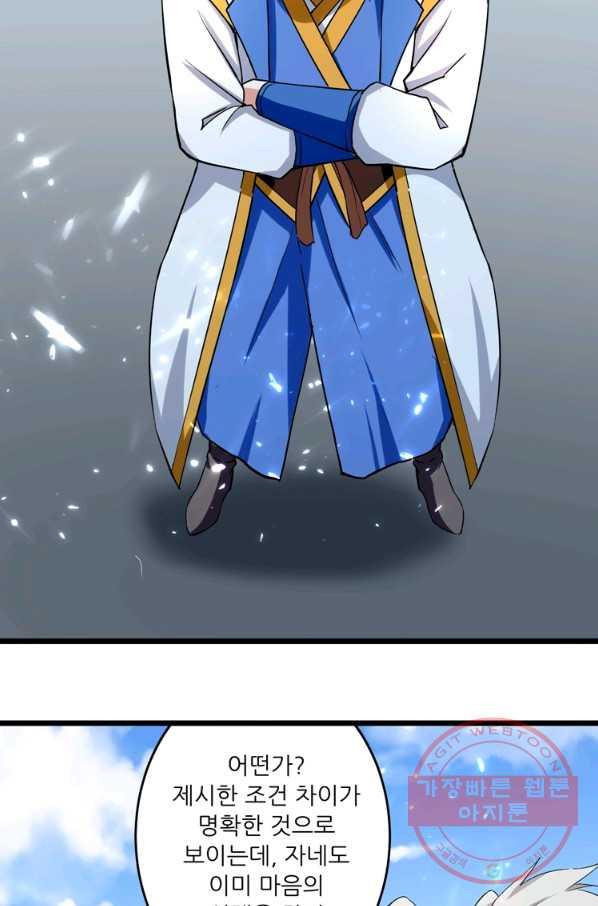 1638519263839mio2n4t9tgj.jpeg