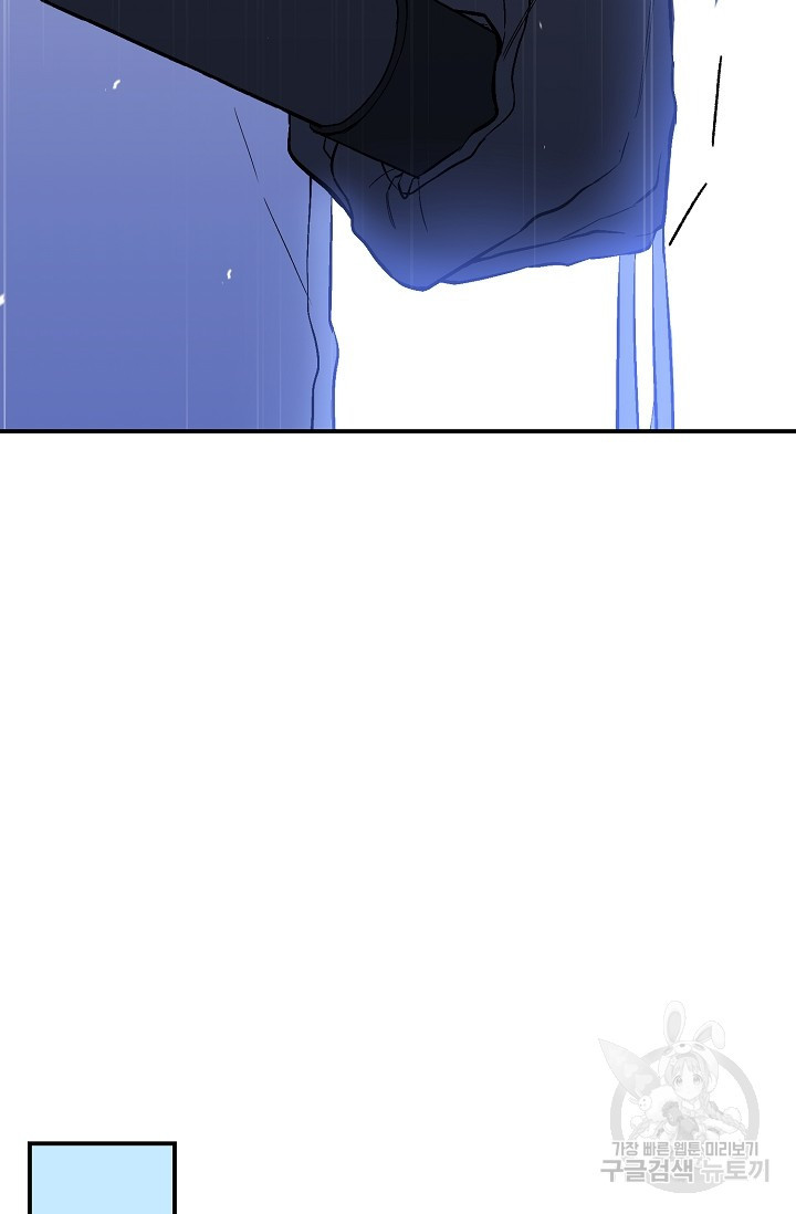 1638508200833tiy09w23yea.jpeg