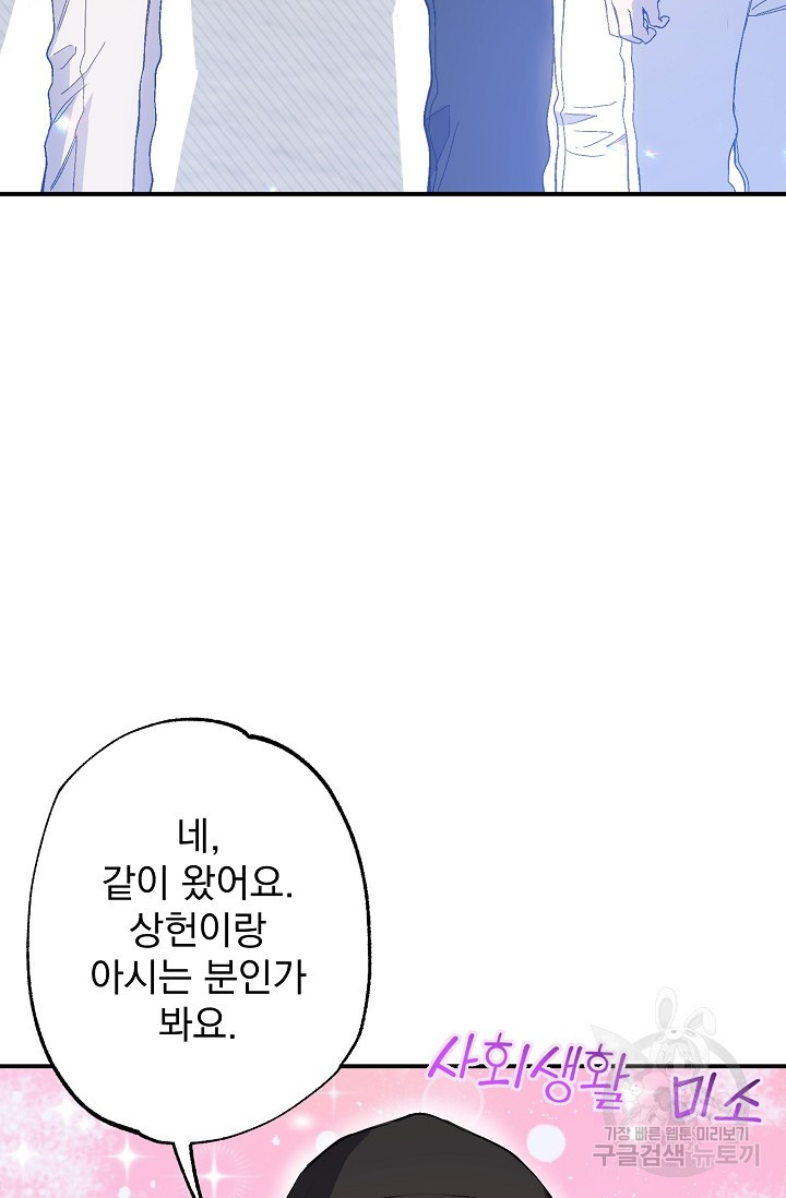 1638508238530tu7dx09lrdo.jpeg