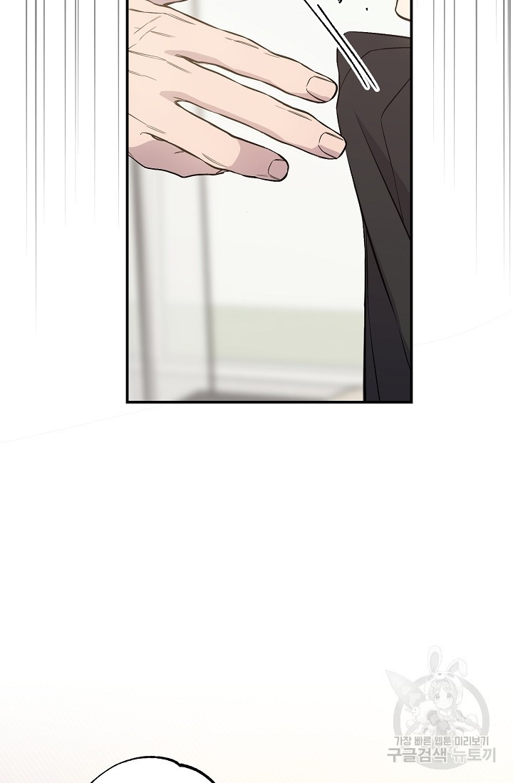 16385082445147iacsffl2zu.jpeg