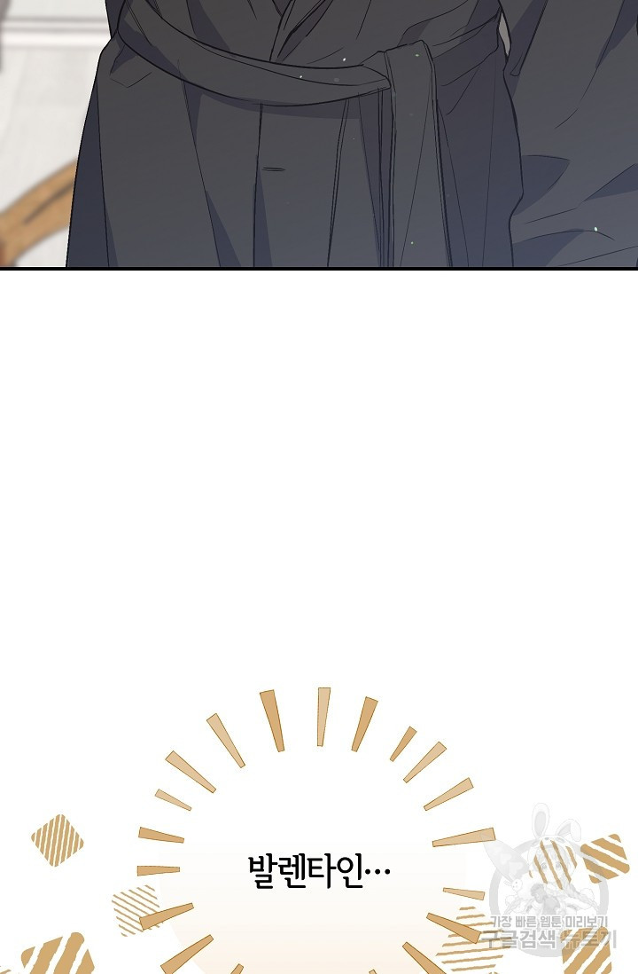 1638508244945xcbxk043z1.jpeg