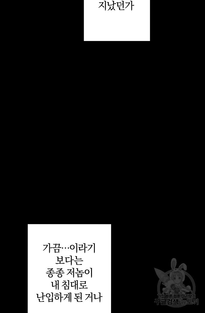 1638508245270qu8glsk4918.jpeg