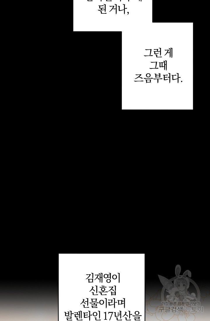 1638508245486syrpvavf5m9.jpeg
