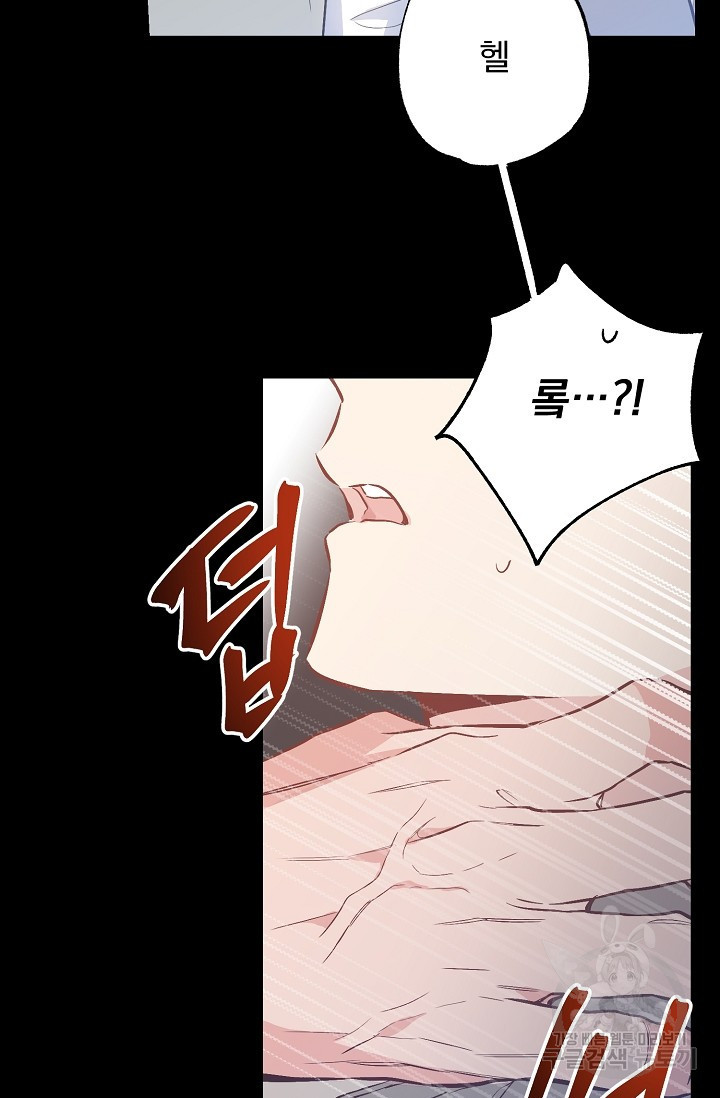 16385082465771nqb8ouwpyg.jpeg