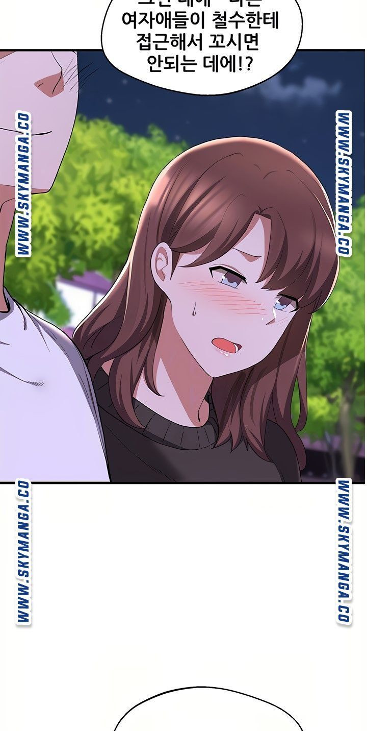 1638463292116rivtuoueub9.jpeg